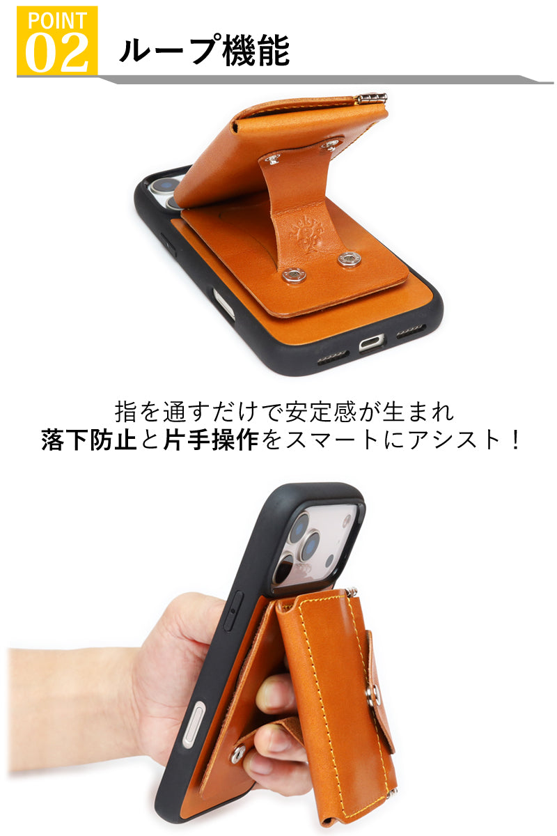 Magウォレット　14色 MagSafe カードケース スタンド マグセーフ対応 カードウォレット 背面カードケース アクセサリーウォレット 財布 メンズ レディース コンパクト ミニ財布 スマート財布 キャッシュレス 定期 名刺 クレジット 栃木レザー 本革 革 名入れ リッキーズ r346