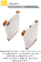 エンブレムバンパークリアケース　14色 iPhone17 17Pro 17ProMax 17e iPhone16 16Pro 16e iPhone15 iPhone14 13ProMax 13mini iPhone12 Google Pixel10 10ProXL Xperia 1VIII 1VII Galaxy S26+ S26 S25 S24 ベルト TPU クリアケース 栃木レザー 革 本革 リッキーズ r348