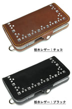 トライアングルピラミッドスタッズ 手帳型 ケース 14色 iPhone18Pro 18ProMax iPhone17 17Pro 17ProMax Air 17e iPhone手帳ケース Pixel手帳ケース GooglePixel11ProXL Xperia手帳ケース Xperia1VIII Galaxy手帳ケース GalaxyS26Ultra TPU 栃木レザー 本革 リッキーズ r344