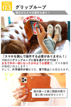 EFGS Galaxy 手帳型 ケース