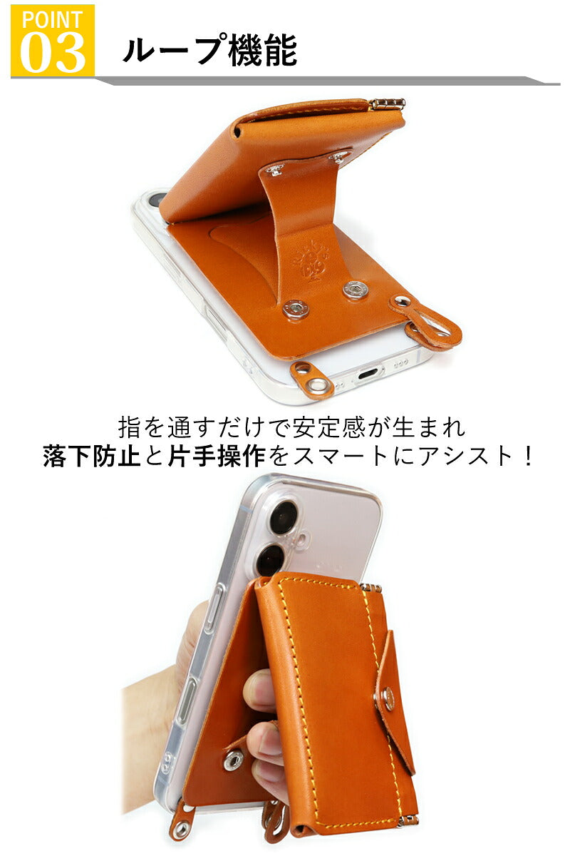 MPクリアケース&Magウォレット&チェーンストラップ【set販売】14色 iPhone18Pro 18ProMax iPhone17 17ProMax Air 17e iPhone16 16ProMax MagSafe ストラップ付き スタンド マグセーフ対応 カード メンズ レディース ミニ財布 TPU 栃木レザー 本革 革 名入れ リッキーズ r424