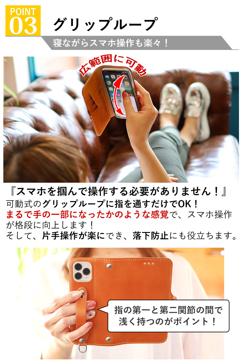 ダイヤモンドスタッズ 手帳型 ケース 14色 iPhone18Pro 18ProMax iPhone17 17Pro 17ProMax iPhoneAir 17e iPhone手帳ケース Pixel手帳ケース GooglePixel11ProXL Xperia手帳ケース Xperia1VIII Galaxy手帳ケース GalaxyS26Ultra TPU 栃木レザー 本革 リッキーズ 名入 r163