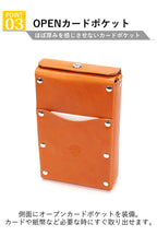 シガレットポーチ　 14色 タバコケース 紙タバコ 電子タバコ IQOS イルマワンケース TEREA テリアケース ヒートスティック lil hybrid リルハイブリッド 2.0 3.0 glo Hilo Plus ploom AURA 小物ポーチ ミニポーチ スマホポーチ 栃木レザー 革 本革 名入れ リッキーズ r341