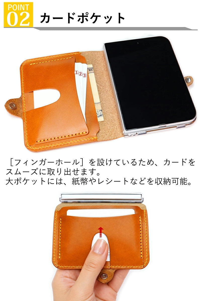 iPhone Duo Folio 手帳型ケース 14色 MagSafe対応 栃木レザー 本革 r352