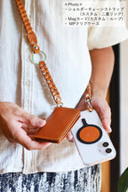 クリアMPケース