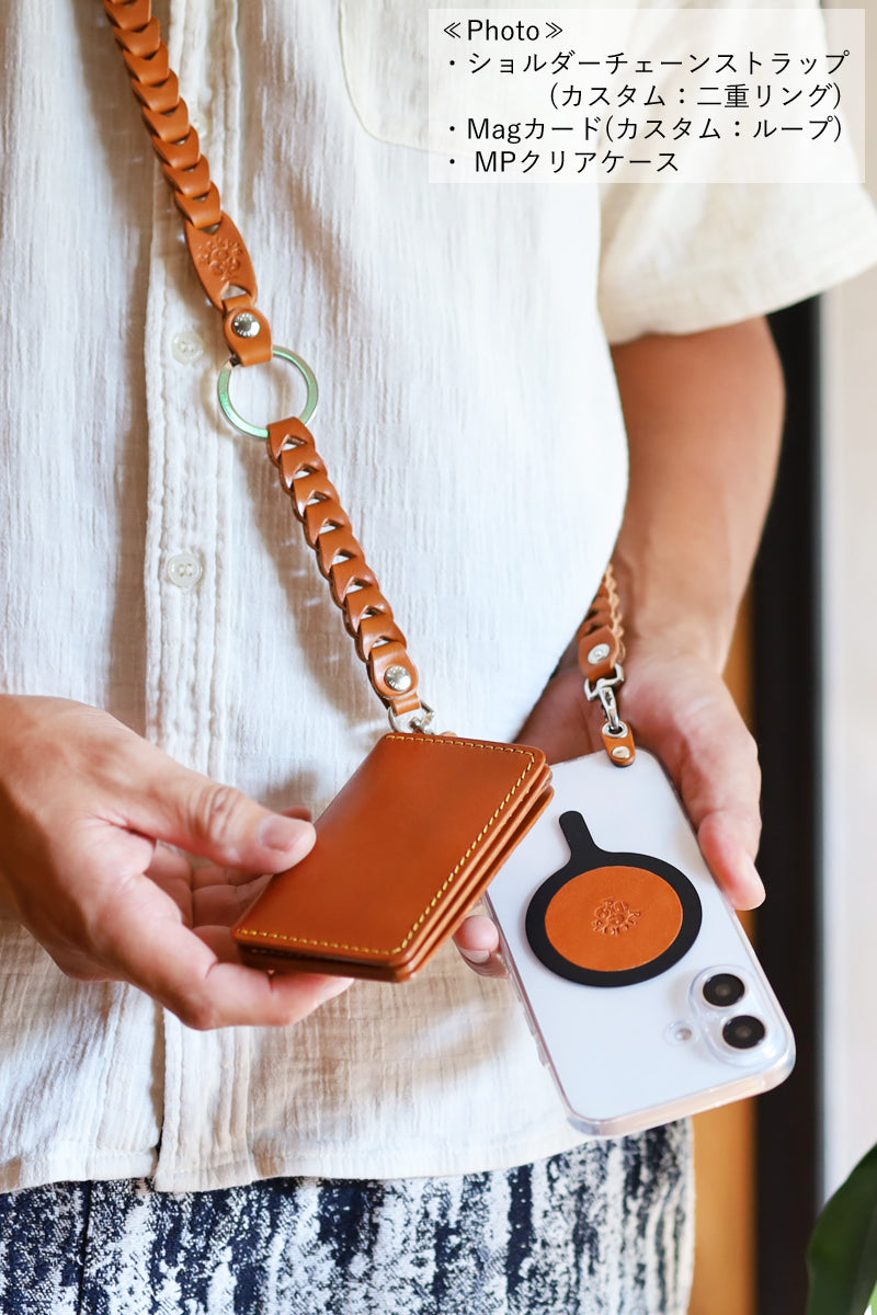 クリアMPケース