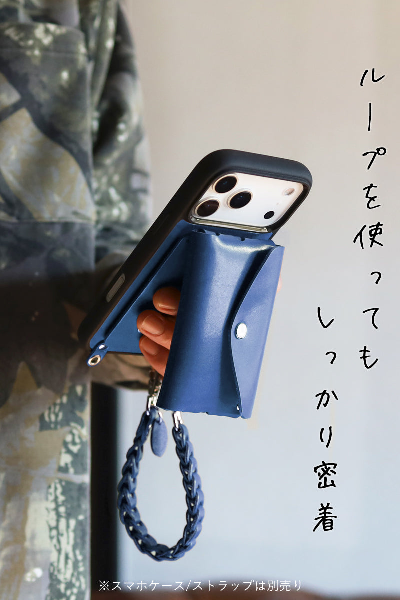 Magワンポケット　14色 MagSafe カードケース スタンド マグセーフ対応 カードウォレット 背面カードケース アクセサリーウォレット 財布 メンズ レディース コンパクト ミニ財布 スマート財布 キャッシュレス 名刺 クレジット 栃木レザー 本革 革 名入れ リッキーズ r347