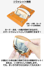 マルチケース ダブルポケット 14色 クレジットカード キャッシュレス 名刺入れ カード入れ カードケース スマートキー 2個持ち 車 家 鍵 カギ キーケース 大容量 サイフ 財布 メンズ レディース ミニ財布 二つ折り 小銭 お札 栃木レザー 本革 革 名入れ リッキーズ r258