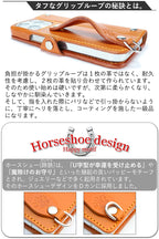 EFGS Galaxy 手帳型 ケース