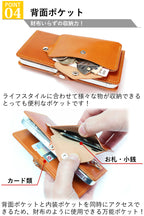 ほぼ 全機種対応 SLP 手帳型 ケース カメラ 保護 14色 iPhone17 17Pro 17ProMax iPhoneAir 17e 16e iPhone16 iPhone15 iPhone14 iPhone13 12 SE3 Xperia 1VII Galaxy Z Fold7 S26Ultra AQUOS R10 GooglePixel 10Pro Fold Xiaomi 栃木レザー 本革 革 名入れ リッキーズ r324