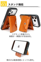 iPhoneMPケース&Magウォレット&チェーンストラップ【set販売】14色 iPhone18 18ProMax iPhone17 17ProMax Air 17e iPhone16 MagSafe対応ケース スマホストラップ スタンド マグセーフ 対応 財布 メンズ レディース ミニ財布 TPU 栃木レザー 本革 革 名入れ リッキーズ r422