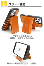 iPhoneMPケース&Magカード&チェーンストラップ【set販売】14色 iPhone18 18ProMax iPhone17 17ProMax Air 17e iPhone16 MagSafe スマホストラップ スタンド マグセーフ対応 マグセーフ財布 メンズ レディース ミニ財布 TPU 栃木レザー 本革 革 名入れ リッキーズ r423