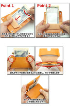 最適 三つ折り財布