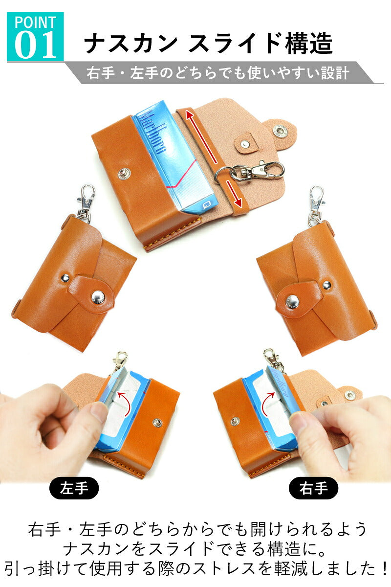 リルハイブリッド3.0ケース&ミックスケース 【セット販売】14色 IQOS lilhybrid リルハイブリッド liquid リキッド MIIX ミックス カバー アイコスケース 保護 シガレット 加熱式 電子タバコ 栃木レザー 革 本革 リッキーズ r421