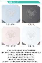 エンブレムバンパークリアケース　14色 iPhone17 17Pro 17ProMax 17e iPhone16 16Pro 16e iPhone15 iPhone14 13ProMax 13mini iPhone12 Google Pixel10 10ProXL Xperia 1VIII 1VII Galaxy S26+ S26 S25 S24 ベルト TPU クリアケース 栃木レザー 革 本革 リッキーズ r348