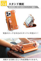 EFGS AQUOS 手帳型 ケース