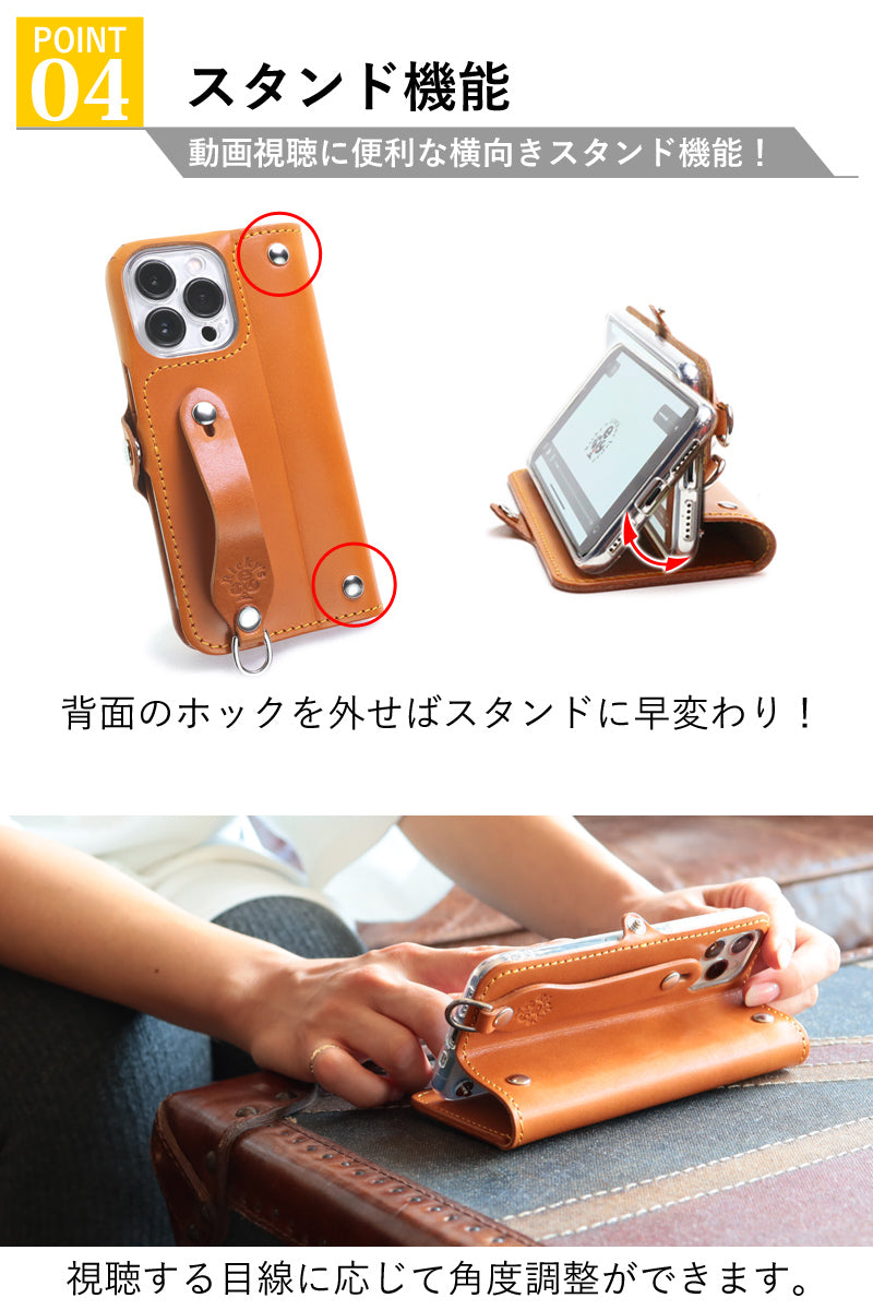 EFGS Galaxy 手帳型 ケース