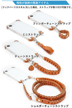 エンブレムバンパークリアケース　14色 iPhone17 17Pro 17ProMax 17e iPhone16 16Pro 16e iPhone15 iPhone14 13ProMax 13mini iPhone12 Google Pixel10 10ProXL Xperia 1VIII 1VII Galaxy S26+ S26 S25 S24 ベルト TPU クリアケース 栃木レザー 革 本革 リッキーズ r348