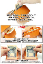 最適 三つ折り財布