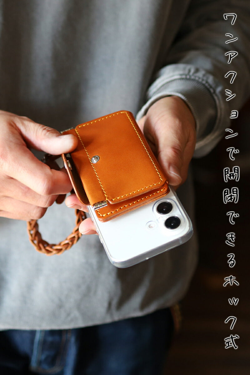 MPクリアケース&Magウォレット&チェーンストラップ【set販売】14色 iPhone18Pro 18ProMax iPhone17 17ProMax Air 17e iPhone16 16ProMax MagSafe ストラップ付き スタンド マグセーフ対応 カード メンズ レディース ミニ財布 TPU 栃木レザー 本革 革 名入れ リッキーズ r424