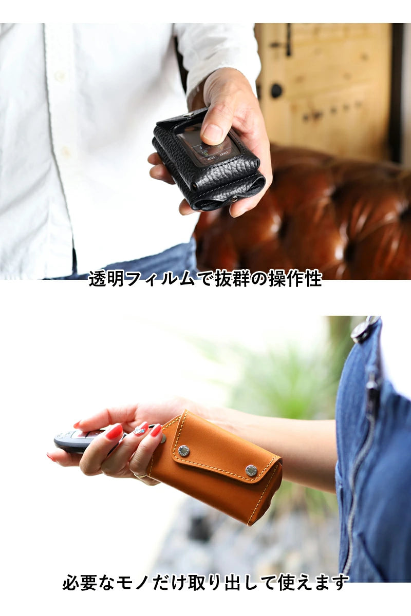 マルチキーケースMAX