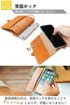 EFGS AQUOS 手帳型 ケース