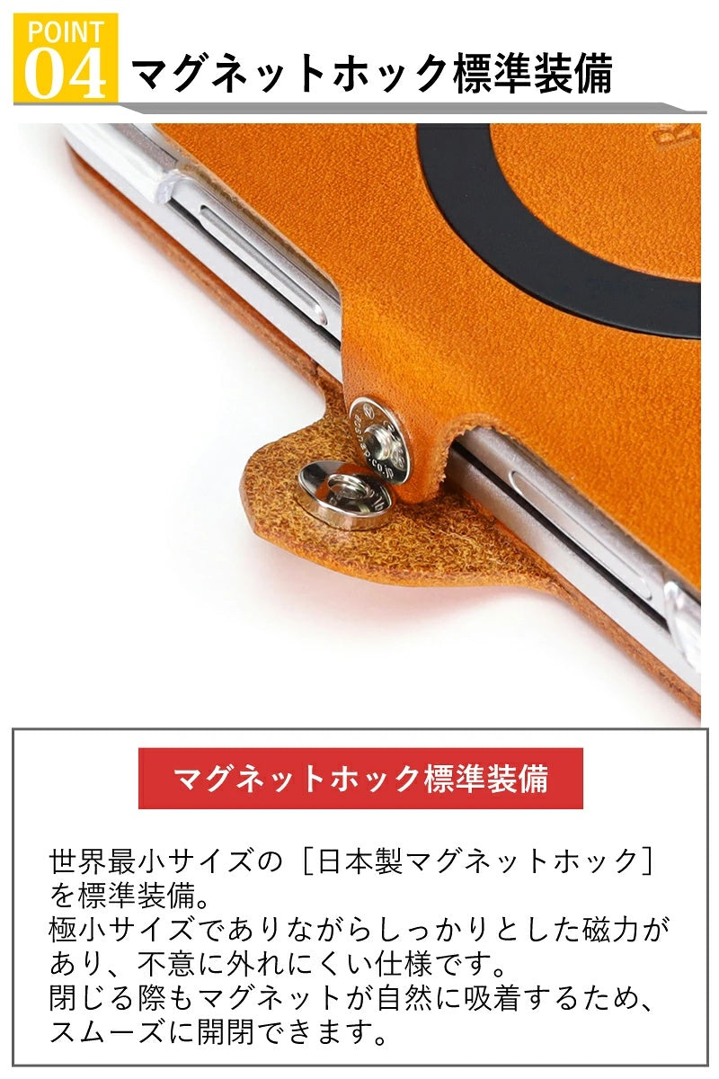 iPhone Duo Folio 手帳型ケース 14色 MagSafe対応 栃木レザー 本革 r352
