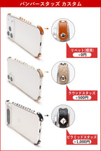 エンブレムバンパークリアケース　14色 iPhone17 17Pro 17ProMax 17e iPhone16 16Pro 16e iPhone15 iPhone14 13ProMax 13mini iPhone12 Google Pixel10 10ProXL Xperia 1VIII 1VII Galaxy S26+ S26 S25 S24 ベルト TPU クリアケース 栃木レザー 革 本革 リッキーズ r348