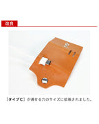 イヤホンコードケース　14色 typeC Lightning 3.5mmプラグ 有線イヤホンケース 巻き取り イヤホンホルダー イヤホンケース iPod iPhone WALKMAN audio-technica Pioneer Bose SENNHEISER SHURE JBL final JVC Anker 束ねる 経年変化 栃木レザー 本革 革 リッキーズ r235