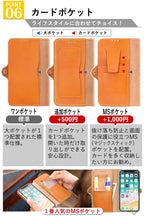 EFGS Galaxy 手帳型 ケース