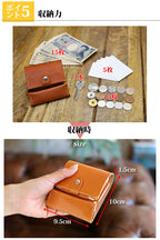 最適 二つ折り財布