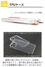 MPクリアケース&Magカード&チェーンストラップ【set販売】14色 iPhone18Pro 18ProMax iPhone17 17ProMax Air iPhone17e iPhone16 16ProMax 16Plus MagSafe スマホストラップ マグセーフ対応 メンズ レディース ミニ財布 TPU 栃木レザー 本革 革 名入れ リッキーズ r425