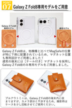 Mag Card | MagSafe Leather Card Wallet | 14 Colors