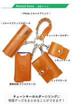 リルハイブリッド3.0ケース&ミックスケース 【セット販売】14色 IQOS lilhybrid リルハイブリッド liquid リキッド MIIX ミックス カバー アイコスケース 保護 シガレット 加熱式 電子タバコ 栃木レザー 革 本革 リッキーズ r421