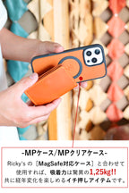 Magカード　14色 MagSafe カードケース スタンド マグセーフ対応 カードウォレット 背面カードケース アクセサリーウォレット 財布 メンズ レディース コンパクト ミニ財布 スマート財布 キャッシュレス 定期 名刺 クレジット 栃木レザー 本革 革 名入れ リッキーズ r332