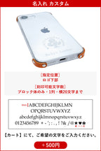 エンブレムバンパークリアケース　14色 iPhone17 17Pro 17ProMax 17e iPhone16 16Pro 16e iPhone15 iPhone14 13ProMax 13mini iPhone12 Google Pixel10 10ProXL Xperia 1VIII 1VII Galaxy S26+ S26 S25 S24 ベルト TPU クリアケース 栃木レザー 革 本革 リッキーズ r348