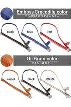 フォールドレザーストラップ