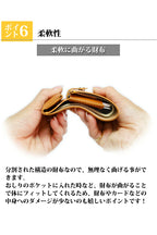 最適 二つ折り財布