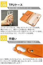 EFGS AQUOS 手帳型 ケース