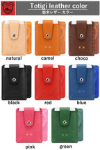 Mag Card | MagSafe Leather Card Wallet | 14 Colors