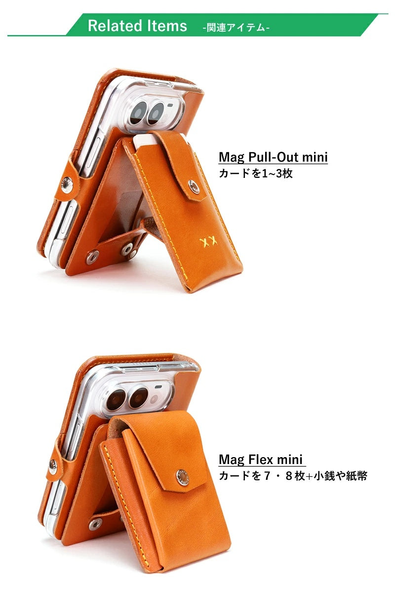 iPhone Duo Folio 手帳型ケース 14色 MagSafe対応 栃木レザー 本革 r352