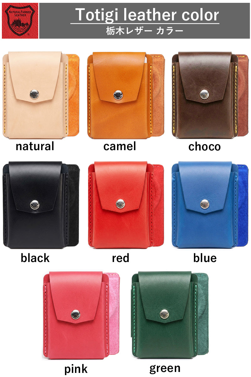 Mag Card | MagSafe Leather Card Wallet | 14 Colors