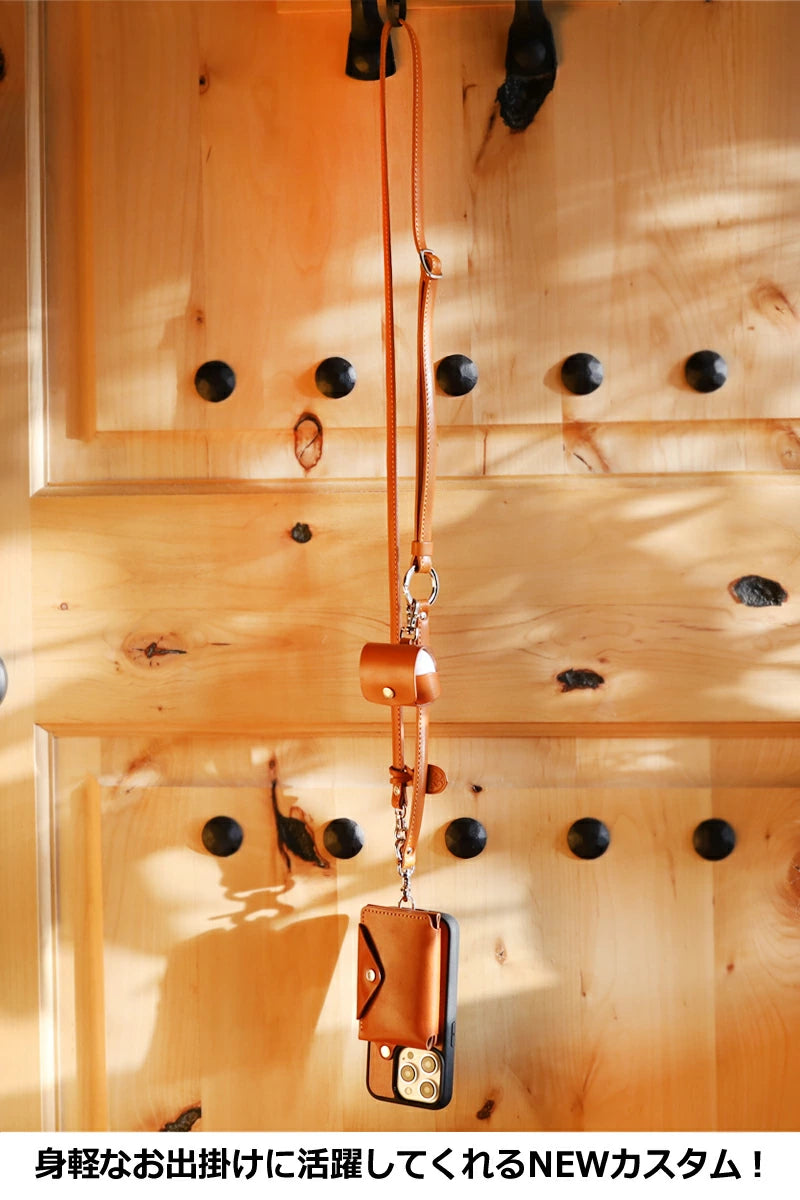 フォールドレザーストラップ