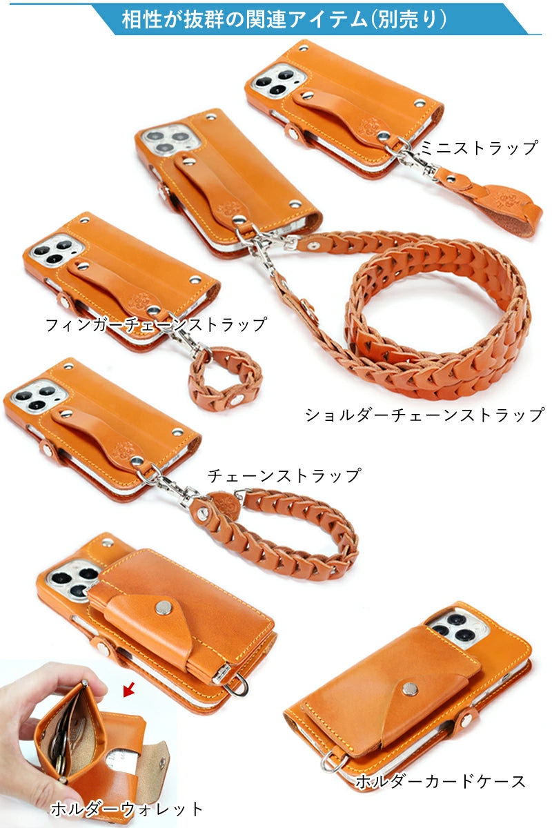 EFGS AQUOS 手帳型 ケース