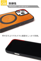 iPhoneMPケース&Magカード&チェーンストラップ【set販売】14色 iPhone18 18ProMax iPhone17 17ProMax Air 17e iPhone16 MagSafe スマホストラップ スタンド マグセーフ対応 マグセーフ財布 メンズ レディース ミニ財布 TPU 栃木レザー 本革 革 名入れ リッキーズ r423