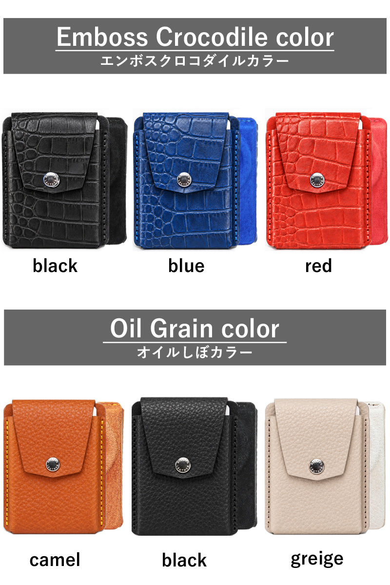 Mag Card | MagSafe Leather Card Wallet | 14 Colors