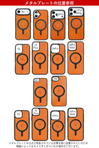 iPhoneMPケース&Magカード&チェーンストラップ【set販売】14色 iPhone18 18ProMax iPhone17 17ProMax Air 17e iPhone16 MagSafe スマホストラップ スタンド マグセーフ対応 マグセーフ財布 メンズ レディース ミニ財布 TPU 栃木レザー 本革 革 名入れ リッキーズ r423