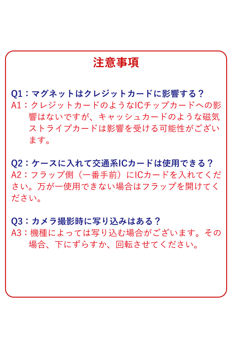 Magワンポケット　14色 MagSafe カードケース スタンド マグセーフ対応 カードウォレット 背面カードケース アクセサリーウォレット 財布 メンズ レディース コンパクト ミニ財布 スマート財布 キャッシュレス 名刺 クレジット 栃木レザー 本革 革 名入れ リッキーズ r347