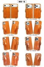 EFGS iPhone 手帳型 ケース