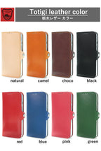 EFGS Galaxy 手帳型 ケース